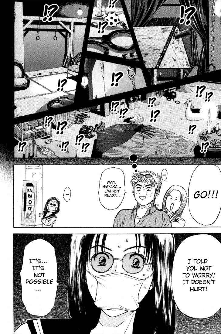 Psychometrer Eiji Chapter 72 page 16 - Chapter 72: Interlude 13: The Three Visions 2