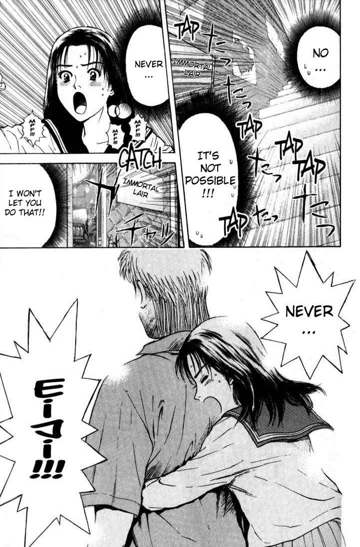 Psychometrer Eiji Chapter 72 page 17 - Chapter 72: Interlude 13: The Three Visions 2