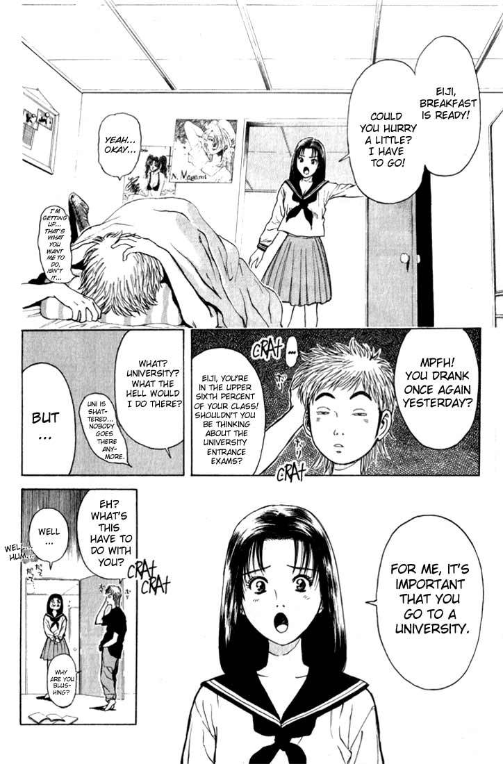 Psychometrer Eiji Chapter 72 page 2 - Chapter 72: Interlude 13: The Three Visions 2
