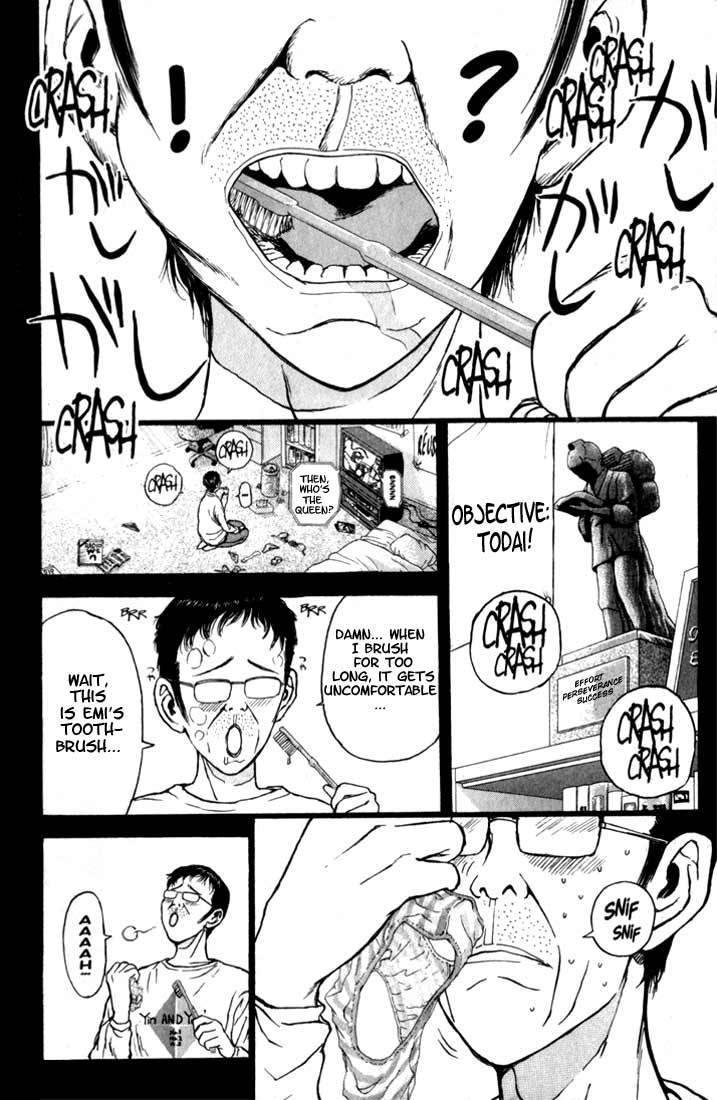 Psychometrer Eiji Chapter 72 page 20 - Chapter 72: Interlude 13: The Three Visions 2