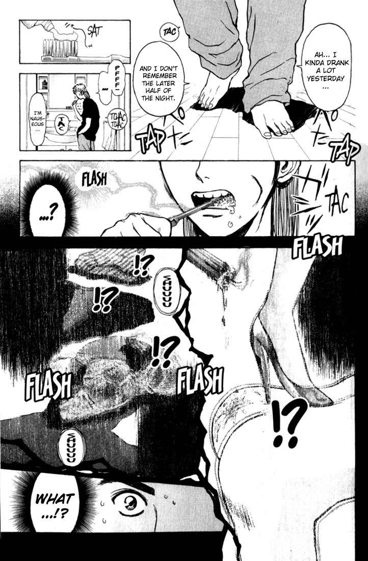 Psychometrer Eiji Chapter 72 page 3 - Chapter 72: Interlude 13: The Three Visions 2