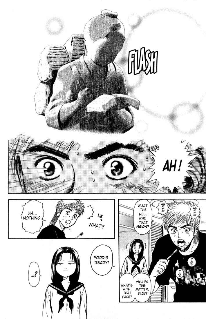 Psychometrer Eiji Chapter 72 page 4 - Chapter 72: Interlude 13: The Three Visions 2