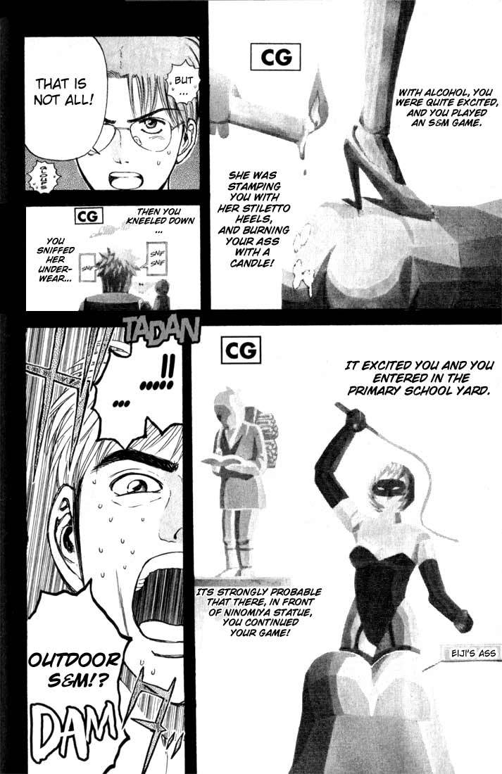 Psychometrer Eiji Chapter 72 page 8 - Chapter 72: Interlude 13: The Three Visions 2