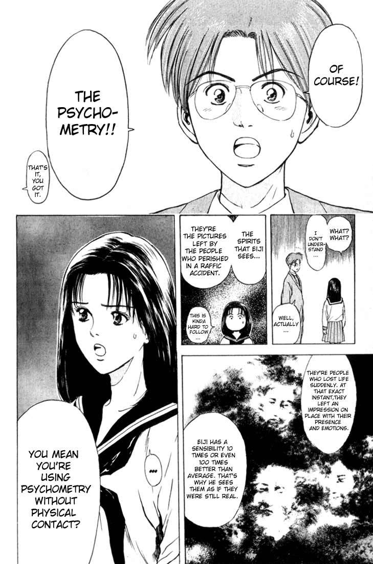 Psychometrer Eiji Chapter 73 page 11 - Chapter 73: Pale Hands 1