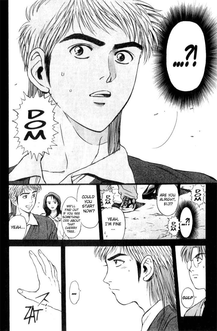 Psychometrer Eiji Chapter 73 page 17 - Chapter 73: Pale Hands 1