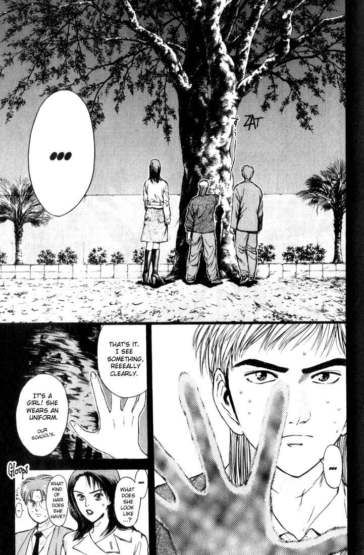 Psychometrer Eiji Chapter 73 page 18 - Chapter 73: Pale Hands 1