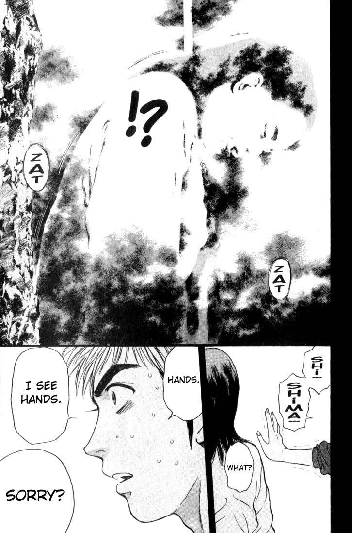 Psychometrer Eiji Chapter 73 page 20 - Chapter 73: Pale Hands 1