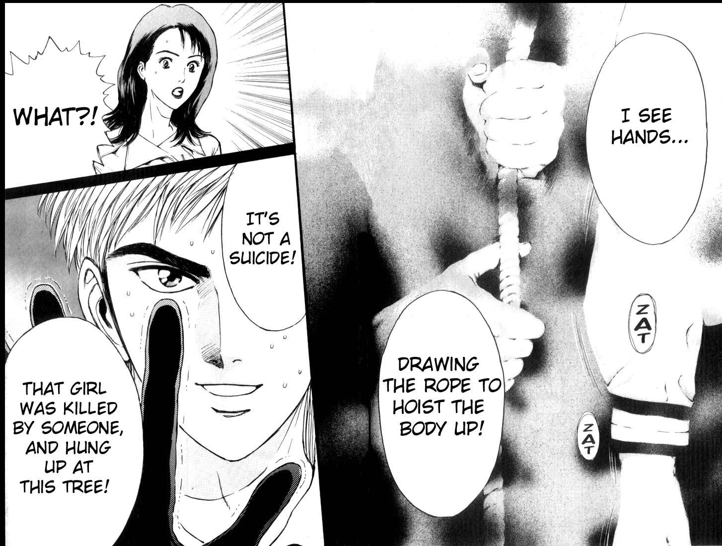 Psychometrer Eiji Chapter 73 page 21 - Chapter 73: Pale Hands 1