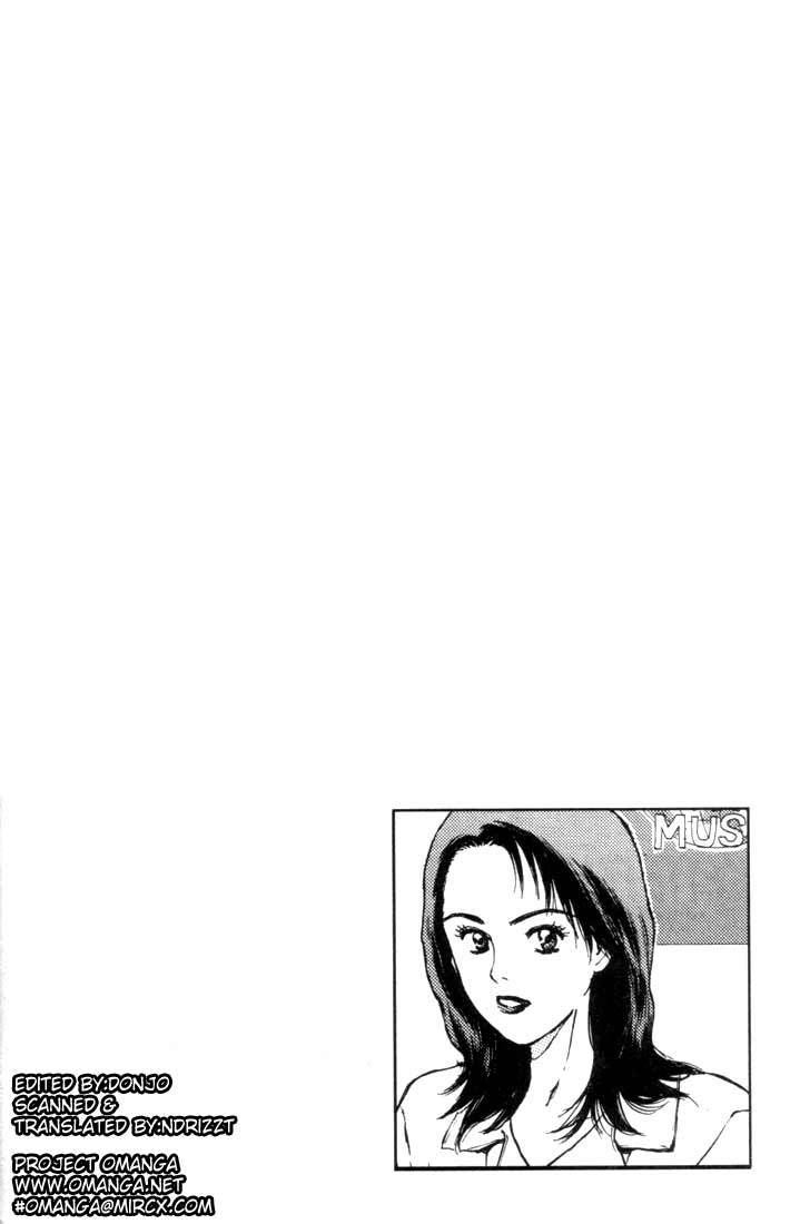 Psychometrer Eiji Chapter 73 page 22 - Chapter 73: Pale Hands 1