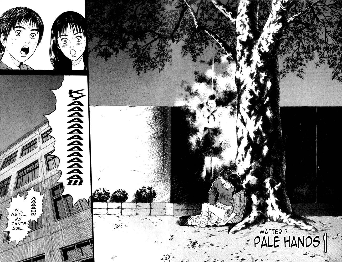 Psychometrer Eiji Chapter 73 page 5 - Chapter 73: Pale Hands 1
