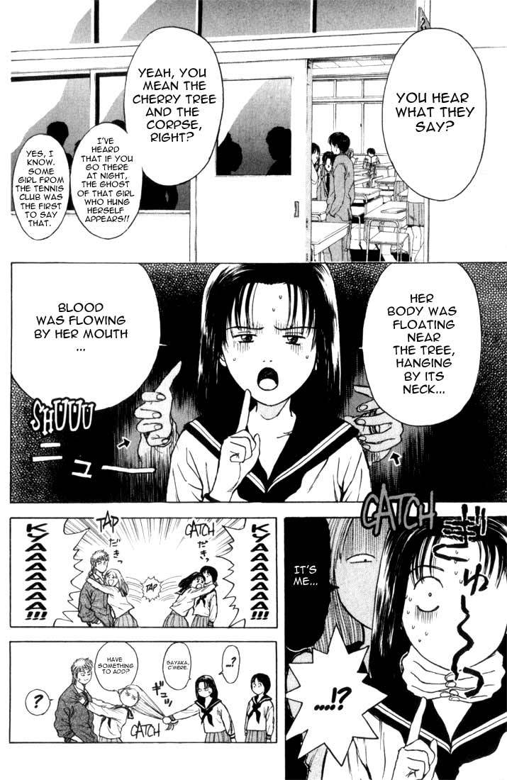 Psychometrer Eiji Chapter 73 page 6 - Chapter 73: Pale Hands 1