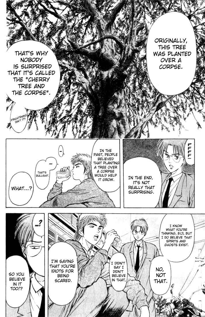 Psychometrer Eiji Chapter 73 page 8 - Chapter 73: Pale Hands 1