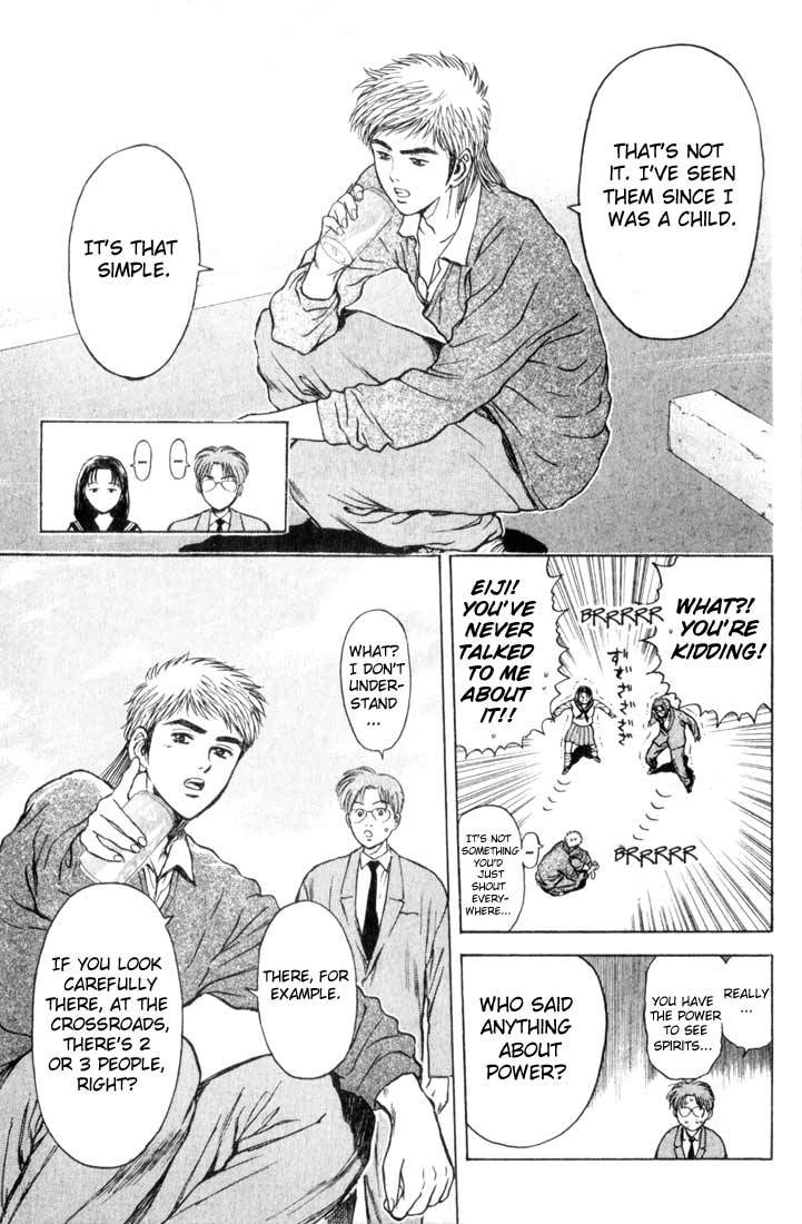 Psychometrer Eiji Chapter 73 page 9 - Chapter 73: Pale Hands 1