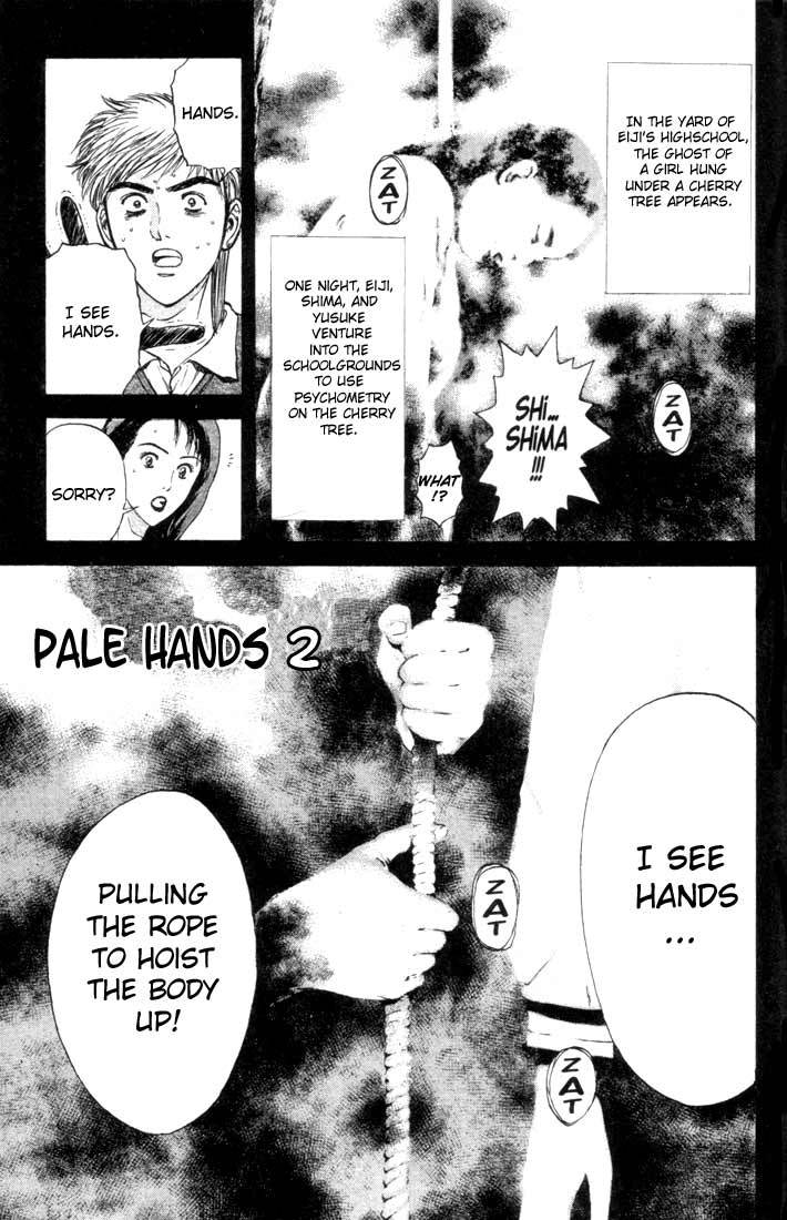 Psychometrer Eiji Chapter 74 page 1 - Chapter 74: Pale Hands 2