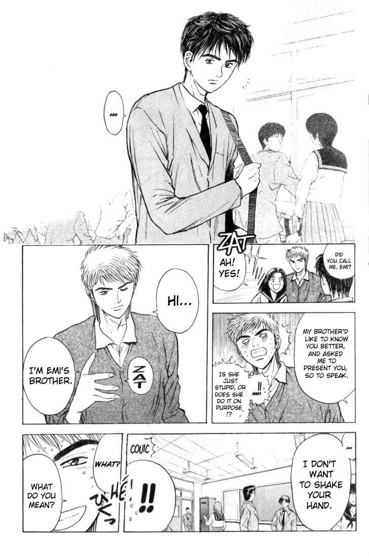 Psychometrer Eiji Chapter 74 page 13 - Chapter 74: Pale Hands 2