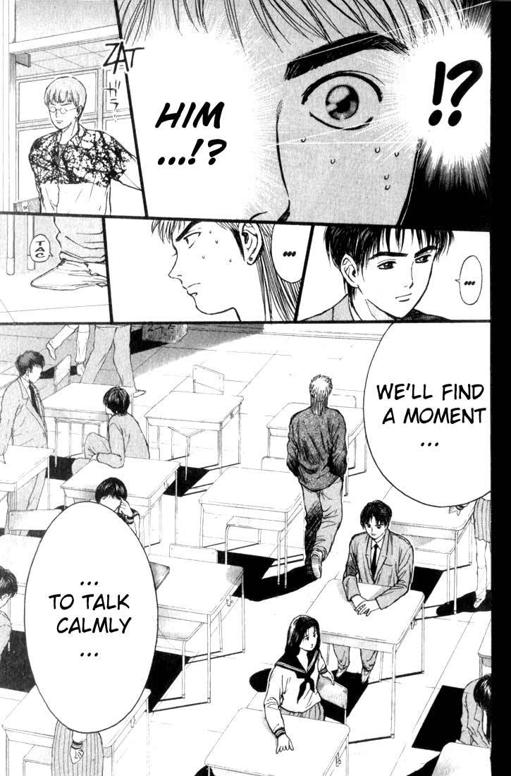 Psychometrer Eiji Chapter 74 page 15 - Chapter 74: Pale Hands 2