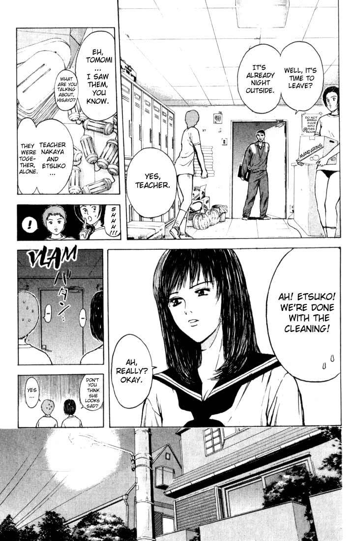 Psychometrer Eiji Chapter 74 page 17 - Chapter 74: Pale Hands 2