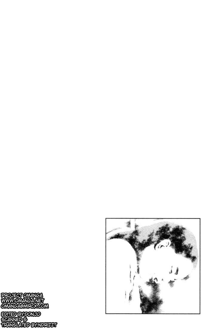 Psychometrer Eiji Chapter 74 page 20 - Chapter 74: Pale Hands 2