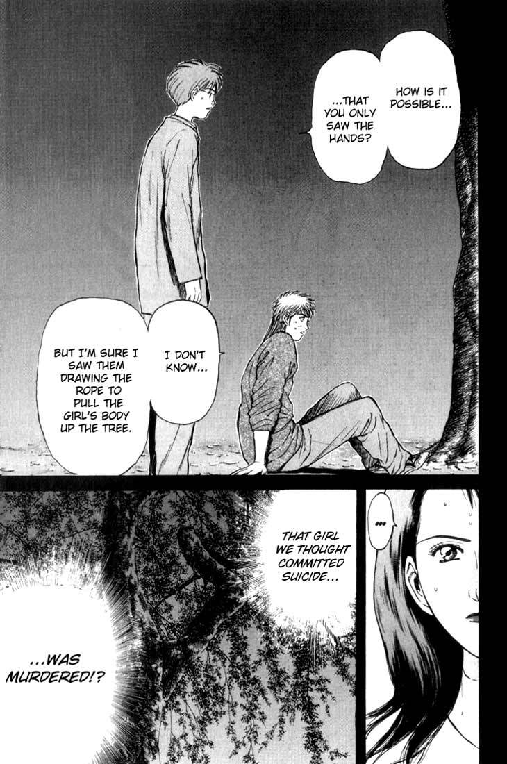Psychometrer Eiji Chapter 74 page 3 - Chapter 74: Pale Hands 2