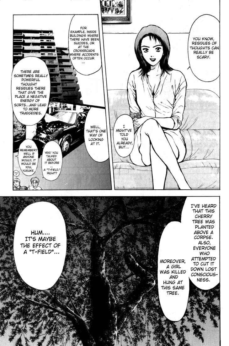 Psychometrer Eiji Chapter 74 page 7 - Chapter 74: Pale Hands 2