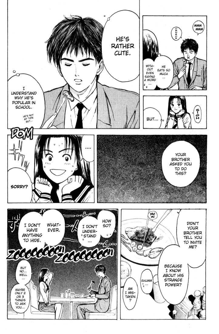 Psychometrer Eiji Chapter 75 page 10 - Chapter 75: Pale Hands 3