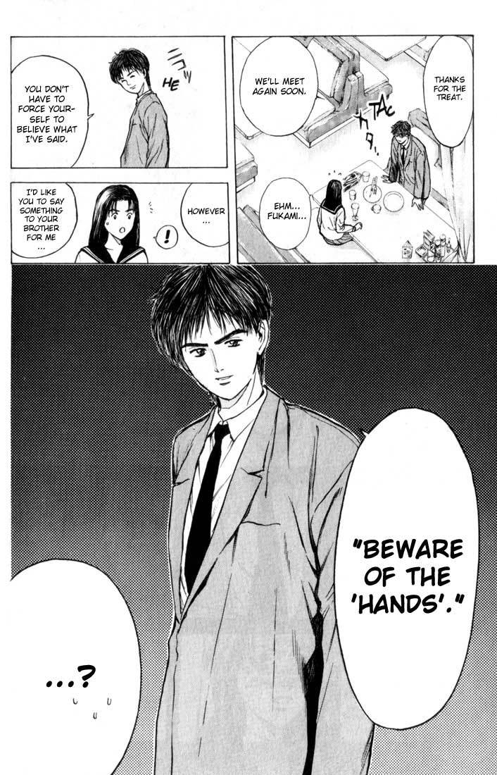 Psychometrer Eiji Chapter 75 page 13 - Chapter 75: Pale Hands 3
