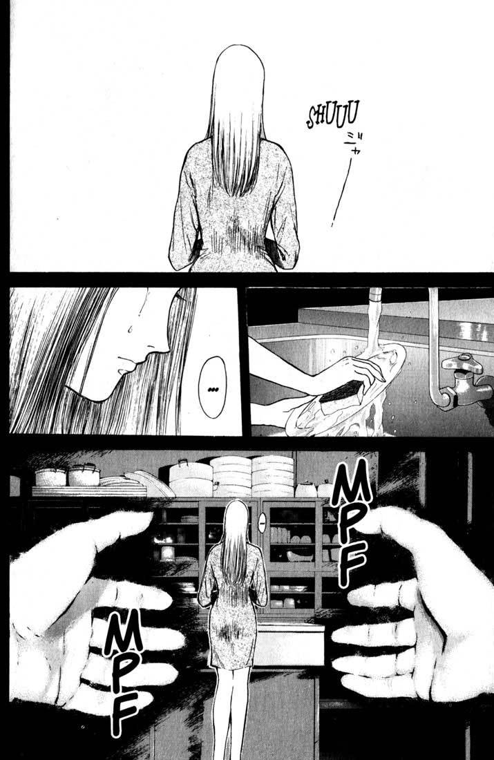 Psychometrer Eiji Chapter 75 page 15 - Chapter 75: Pale Hands 3