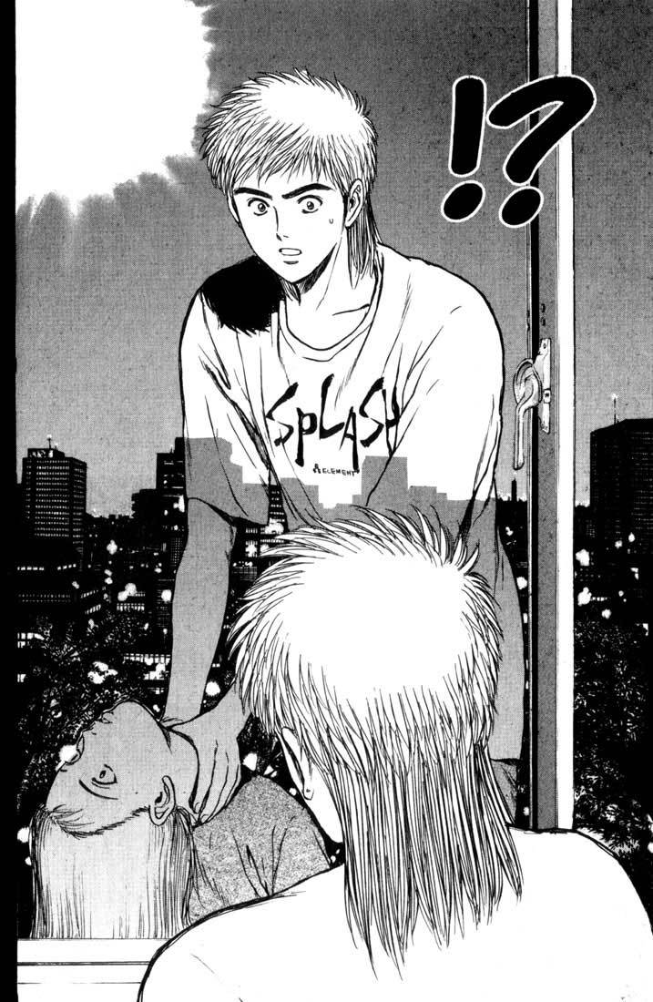 Psychometrer Eiji Chapter 75 page 17 - Chapter 75: Pale Hands 3