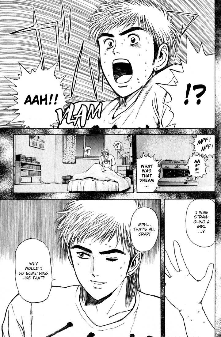 Psychometrer Eiji Chapter 75 page 18 - Chapter 75: Pale Hands 3