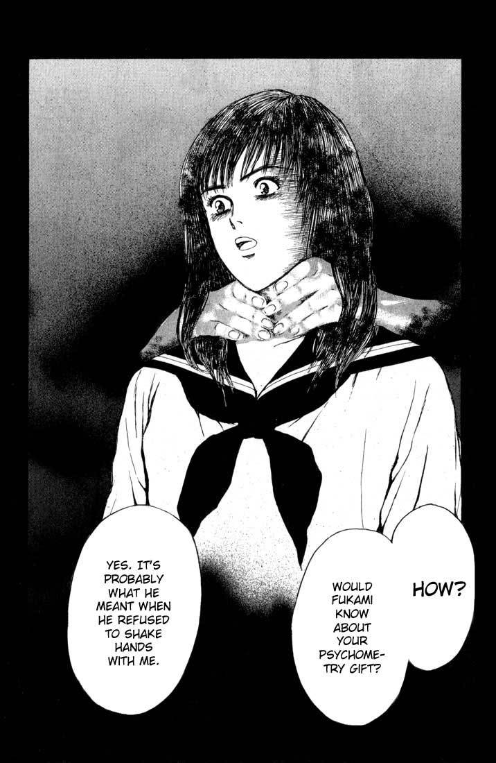 Psychometrer Eiji Chapter 75 page 2 - Chapter 75: Pale Hands 3