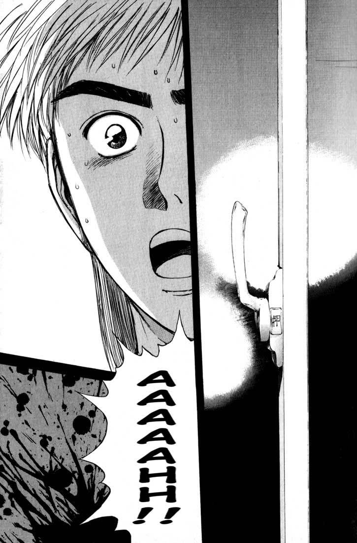 Psychometrer Eiji Chapter 75 page 20 - Chapter 75: Pale Hands 3