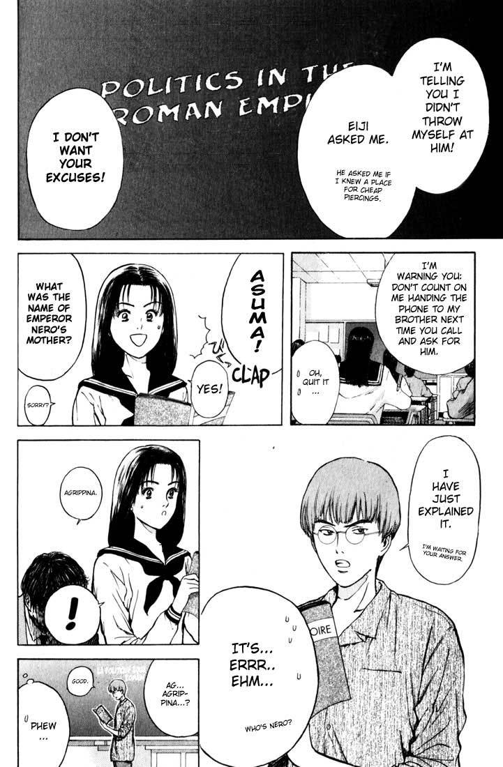 Psychometrer Eiji Chapter 75 page 8 - Chapter 75: Pale Hands 3