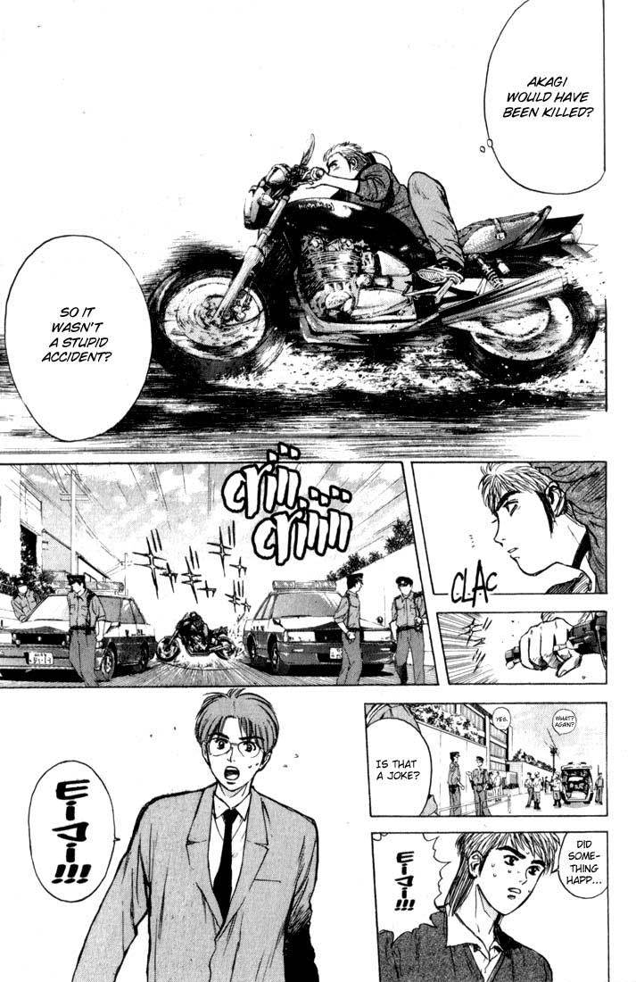 Psychometrer Eiji Chapter 76 page 11 - Chapter 76: Pale Hands 4