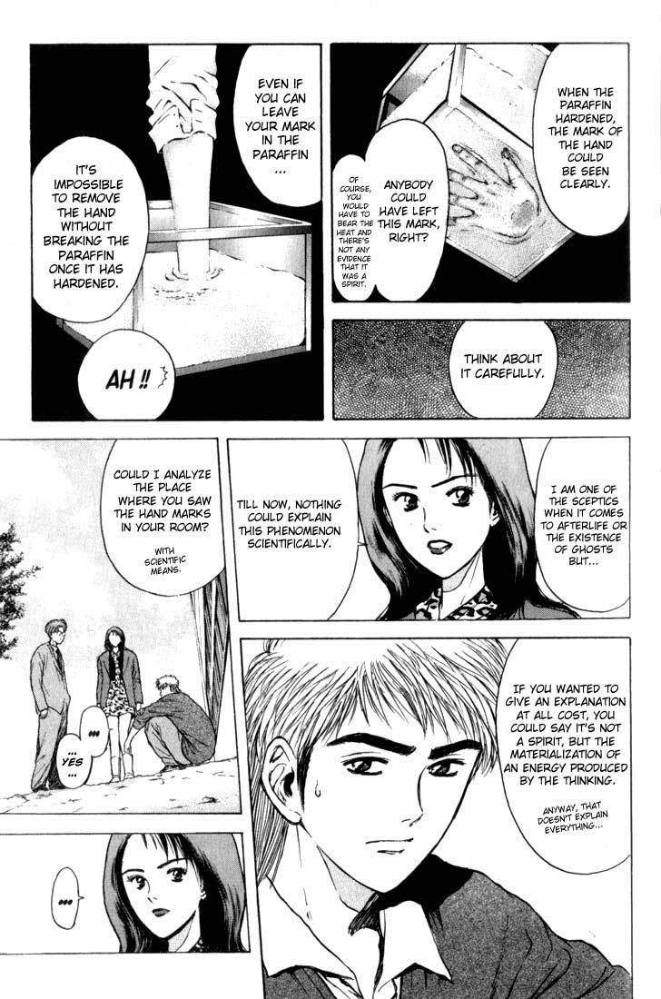 Psychometrer Eiji Chapter 76 page 15 - Chapter 76: Pale Hands 4
