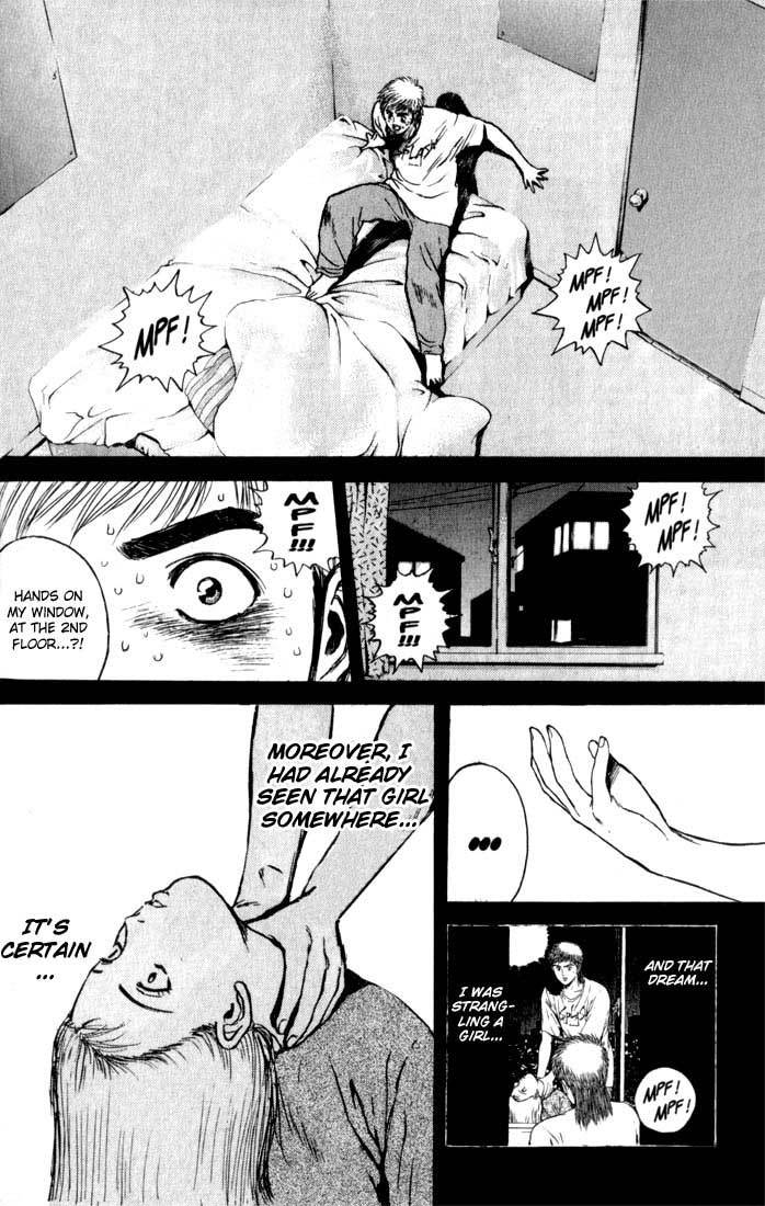 Psychometrer Eiji Chapter 76 page 2 - Chapter 76: Pale Hands 4