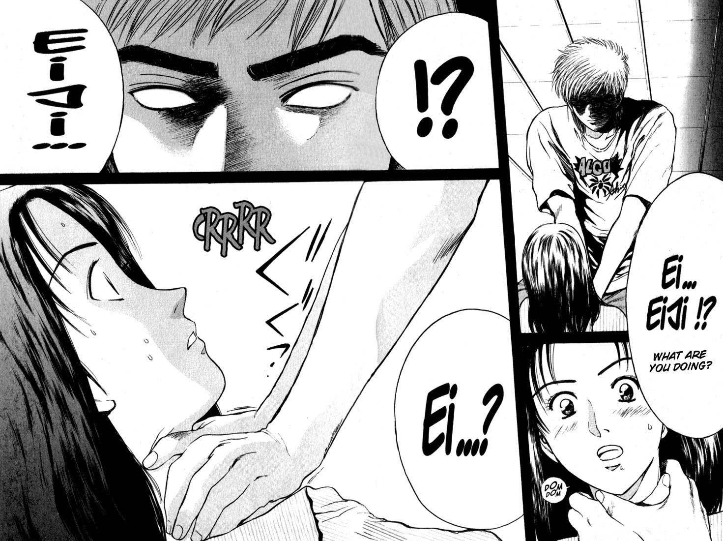 Psychometrer Eiji Chapter 76 page 20 - Chapter 76: Pale Hands 4
