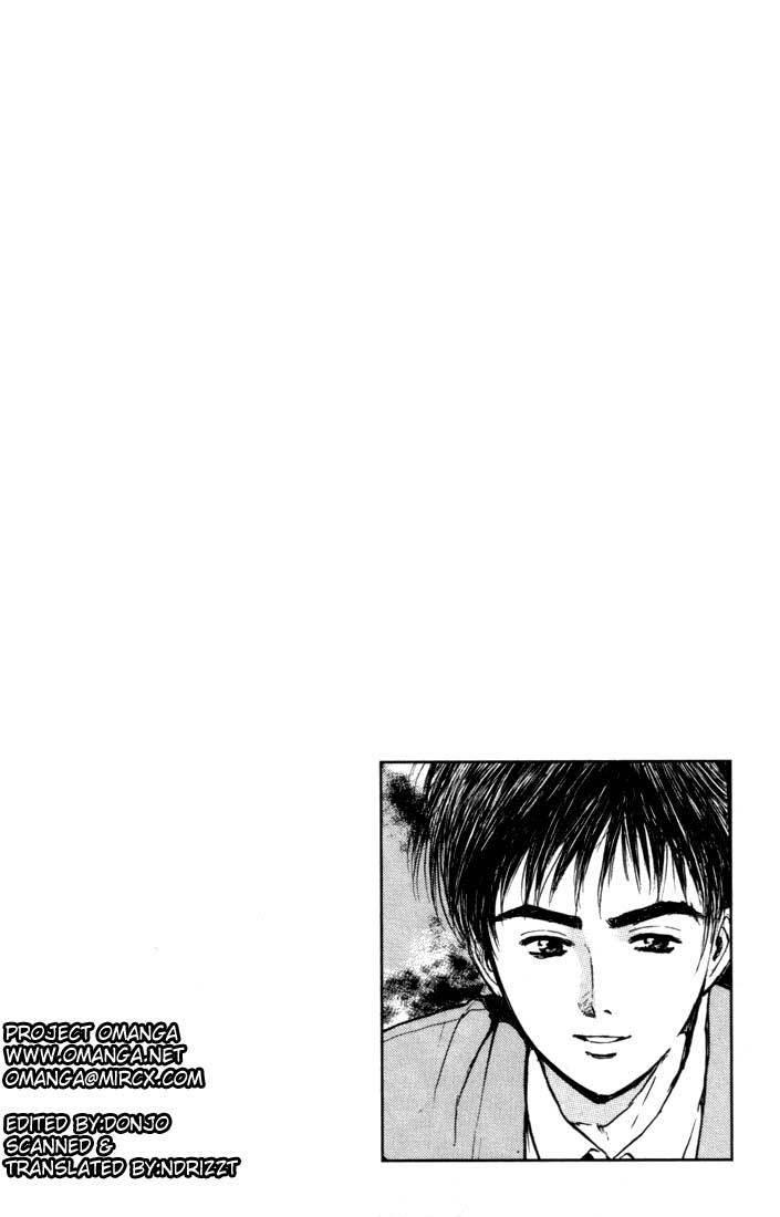 Psychometrer Eiji Chapter 76 page 21 - Chapter 76: Pale Hands 4