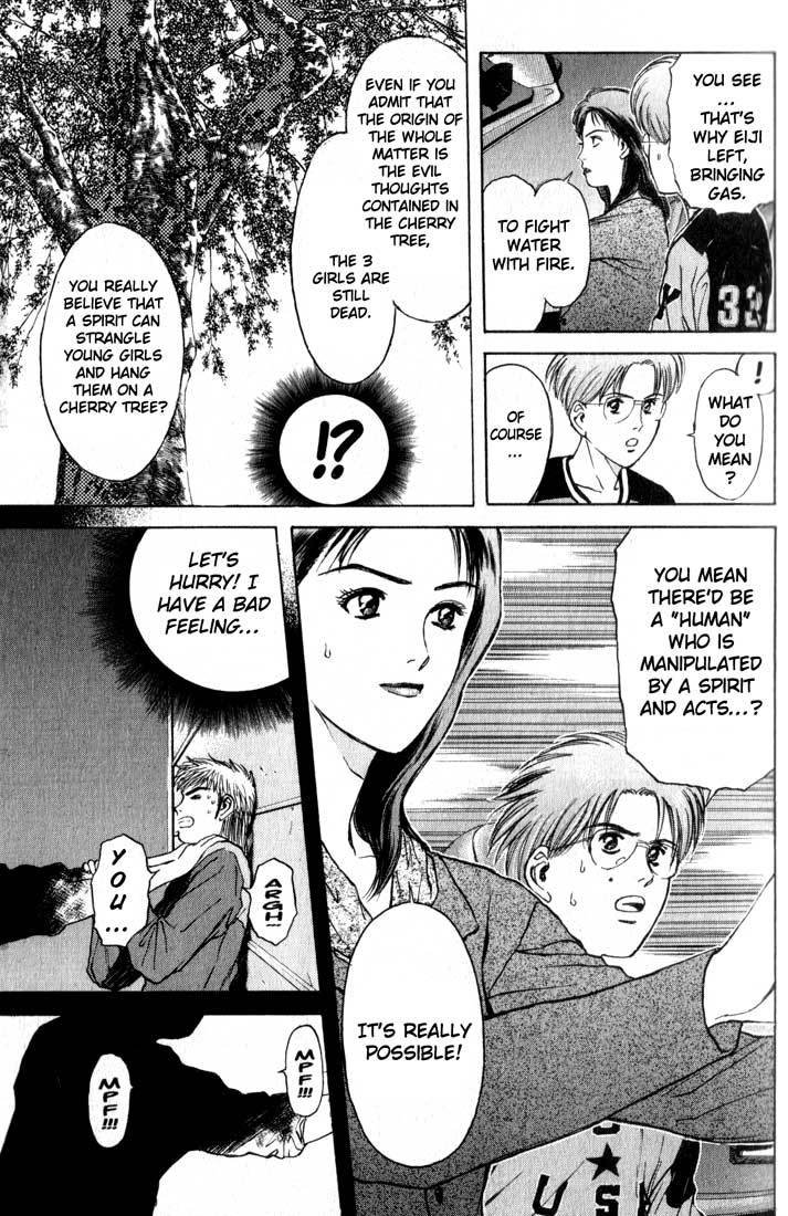 Psychometrer Eiji Chapter 77 page 10 - Chapter 77: Pale Hands 5