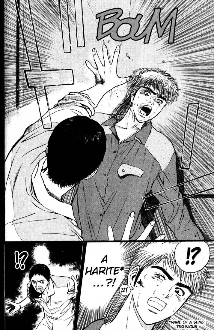 Psychometrer Eiji Chapter 77 page 13 - Chapter 77: Pale Hands 5