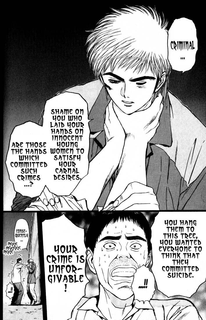 Psychometrer Eiji Chapter 77 page 15 - Chapter 77: Pale Hands 5