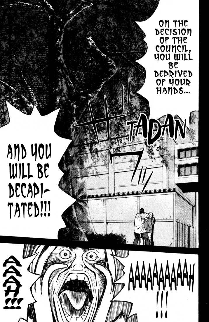 Psychometrer Eiji Chapter 77 page 16 - Chapter 77: Pale Hands 5