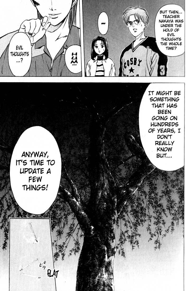 Psychometrer Eiji Chapter 77 page 18 - Chapter 77: Pale Hands 5