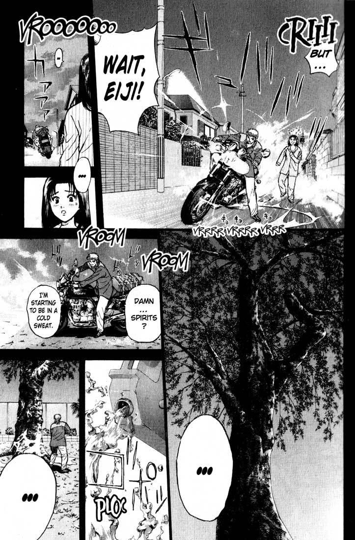 Psychometrer Eiji Chapter 77 page 6 - Chapter 77: Pale Hands 5
