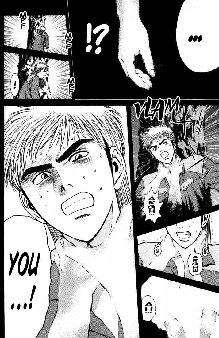 Psychometrer Eiji Chapter 77 page 7 - Chapter 77: Pale Hands 5
