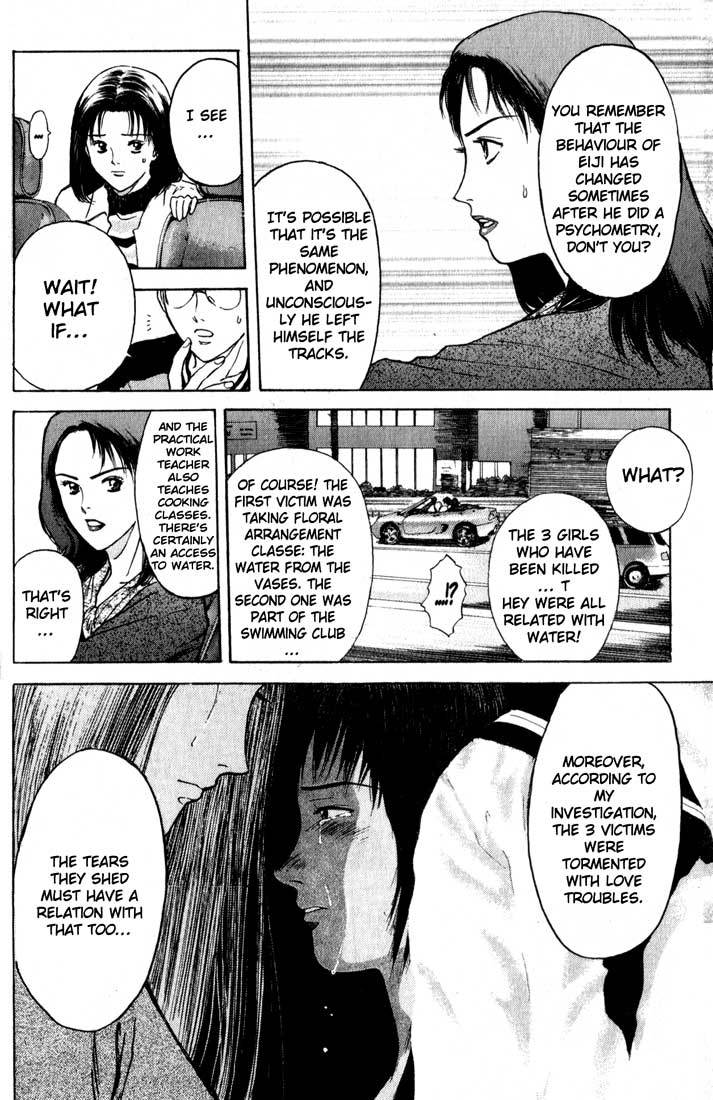 Psychometrer Eiji Chapter 77 page 9 - Chapter 77: Pale Hands 5