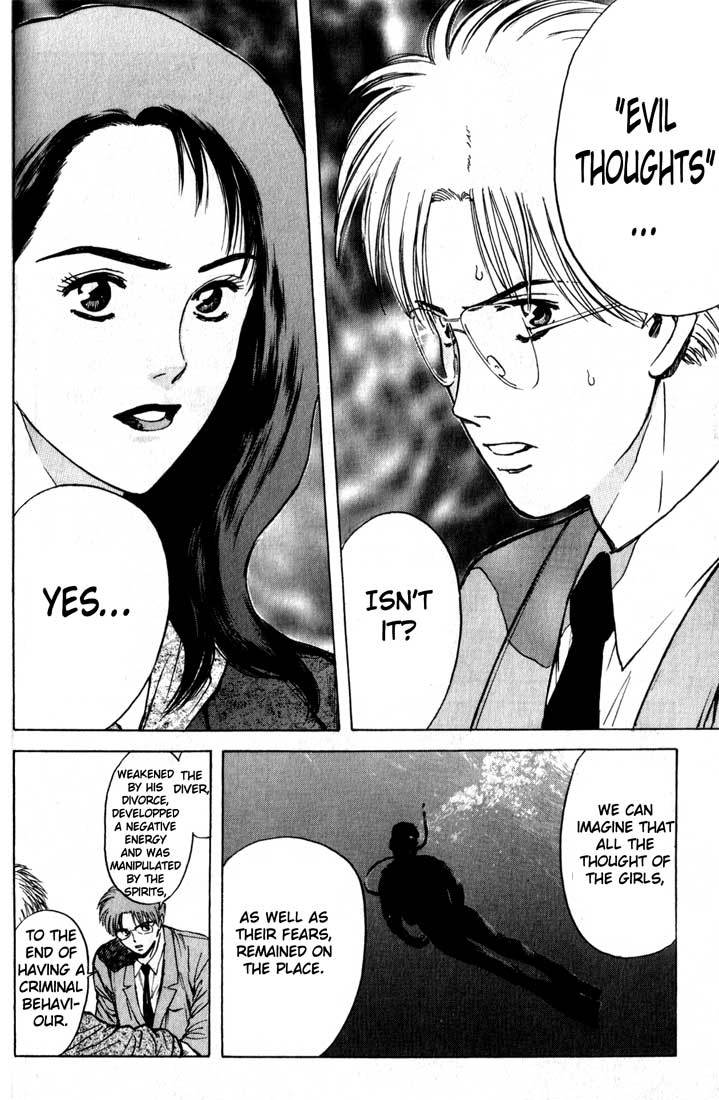 Psychometrer Eiji Chapter 78 page 10 - Chapter 78: Pale Hands 6