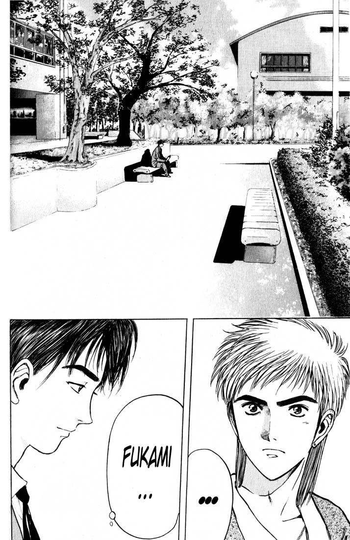 Psychometrer Eiji Chapter 78 page 12 - Chapter 78: Pale Hands 6