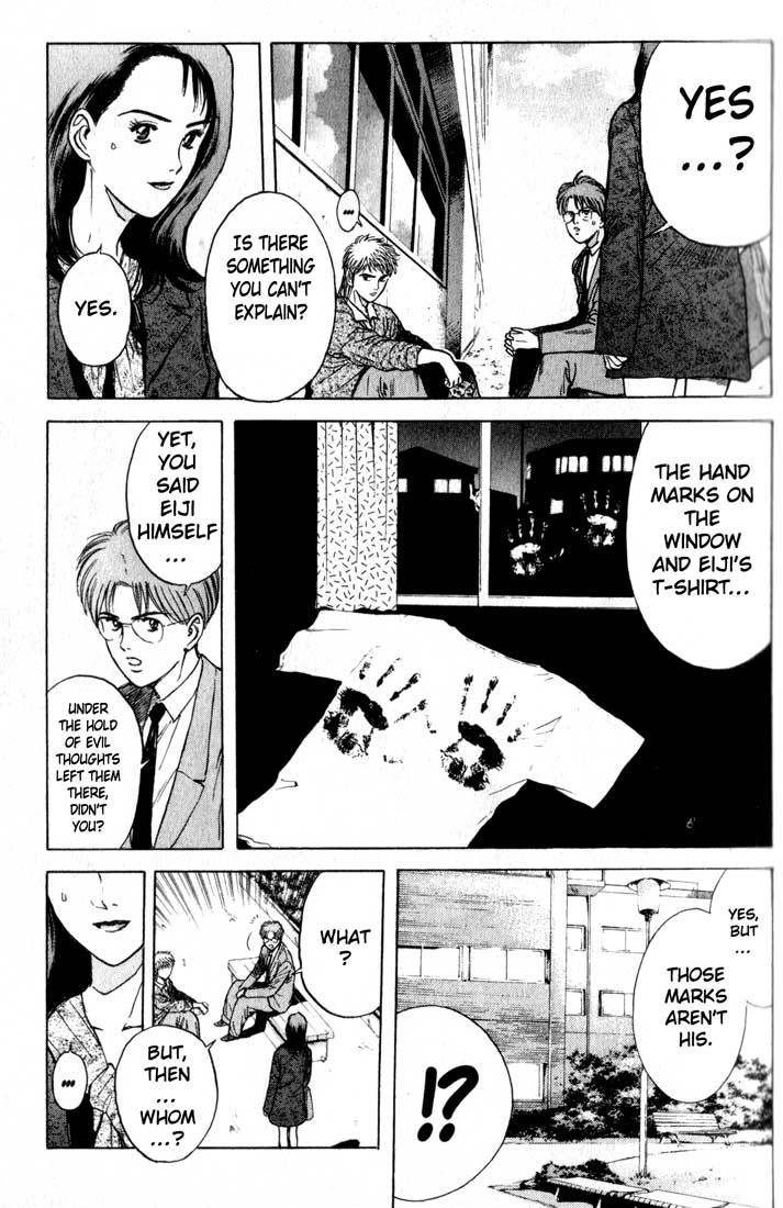 Psychometrer Eiji Chapter 78 page 13 - Chapter 78: Pale Hands 6
