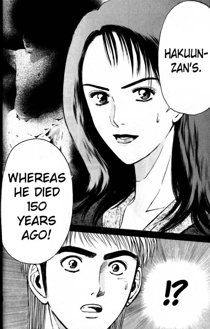 Psychometrer Eiji Chapter 78 page 14 - Chapter 78: Pale Hands 6