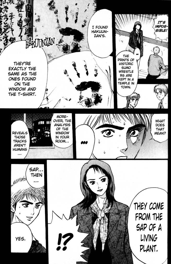 Psychometrer Eiji Chapter 78 page 15 - Chapter 78: Pale Hands 6